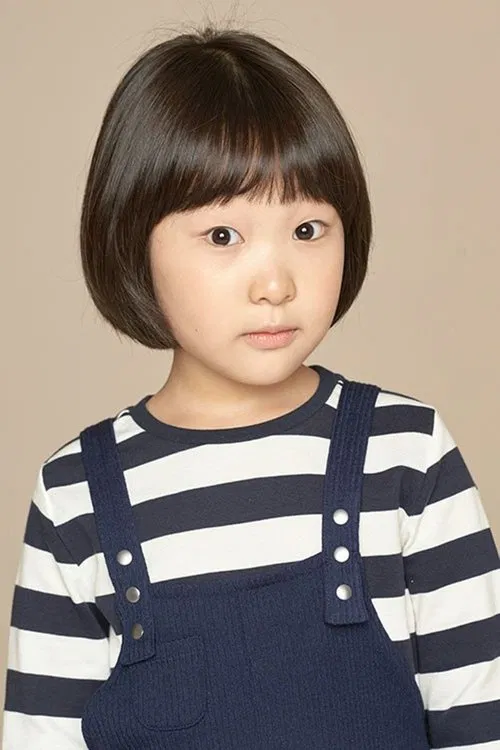 Lee Han-seo profile picture
