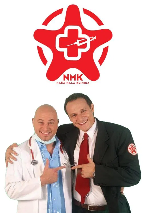 Naša mala klinika tv show poster