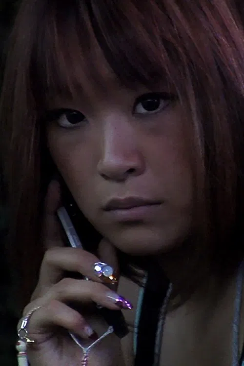 Tokyo Giants movie poster