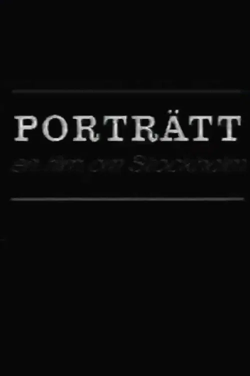 Poster do filme Portrait: A Film of Stockholm