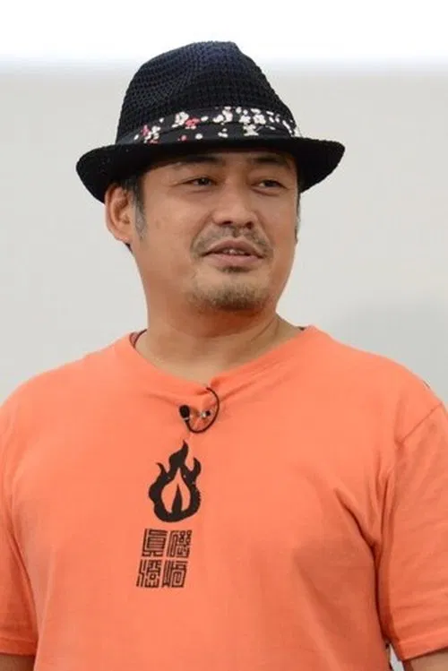 Foto de perfil de Shinji Ishihira