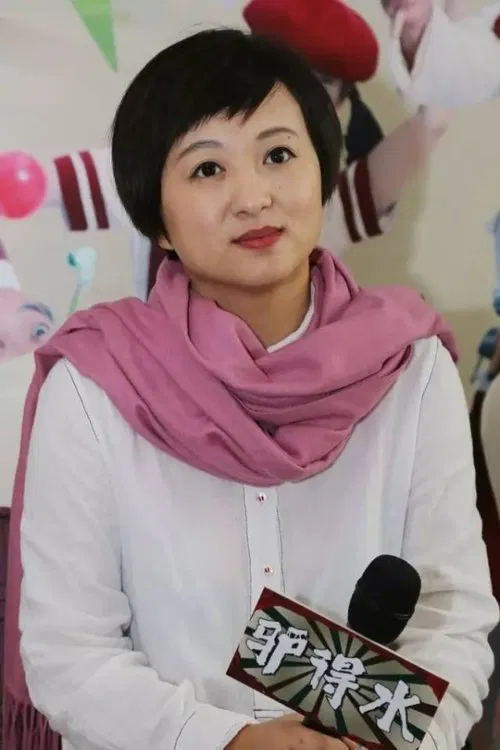 Liu Lu profile picture