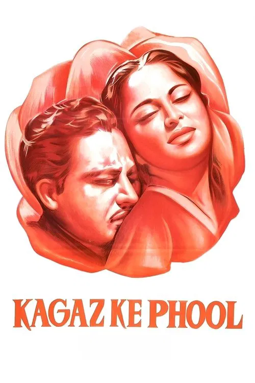 Kaagaz Ke Phool movie poster