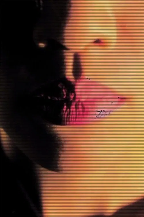 Paper Chase movie poster