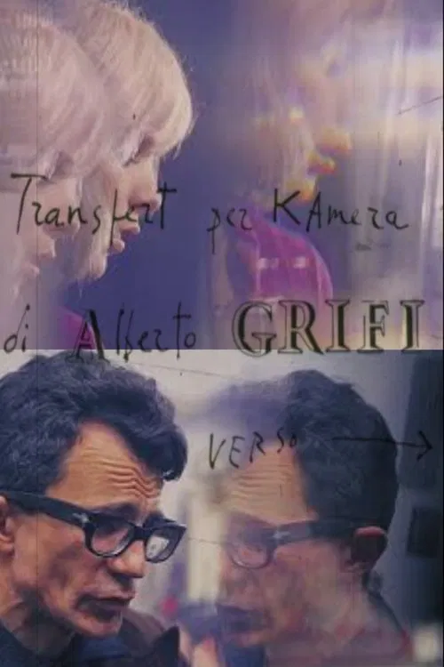 Transfert Per Kamera Verso Virulentia movie poster