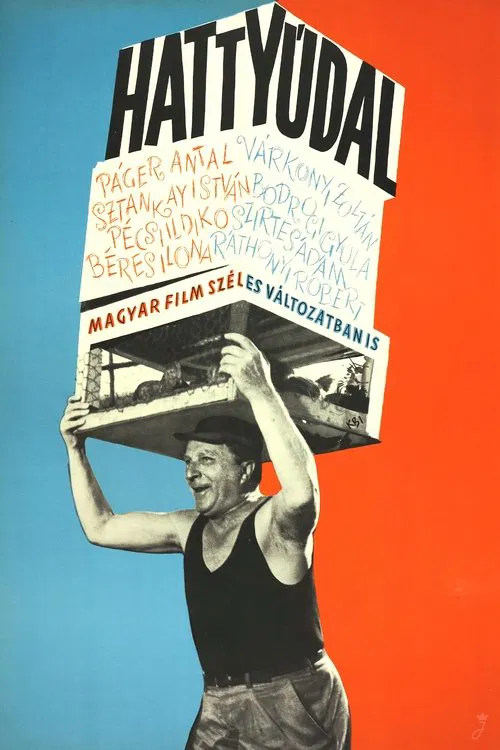 Poster do filme Villa Negra