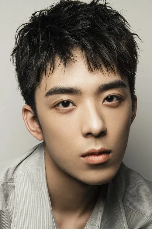 Yao Xinghao profile picture