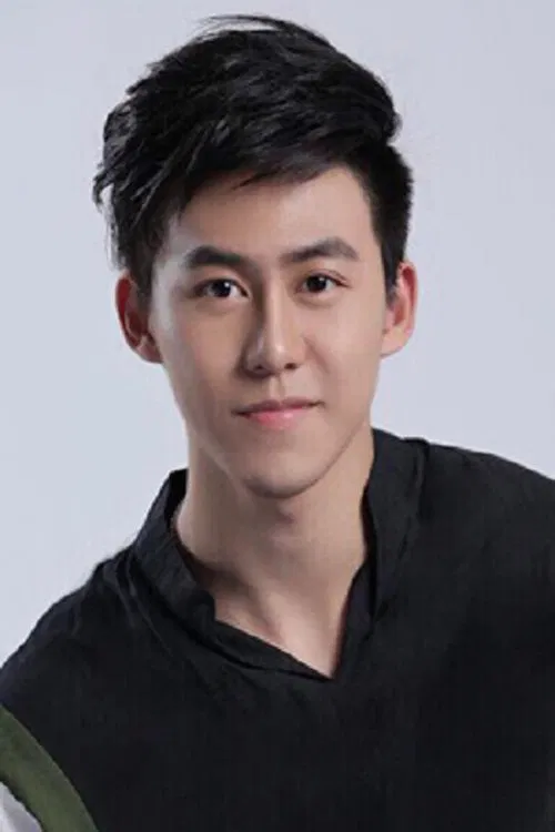 Yu-chen Kuo profile picture