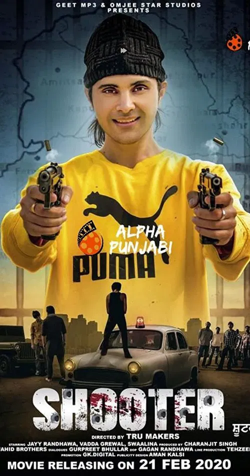 Shooter movie poster