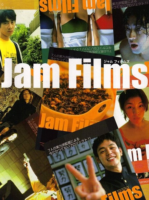 Jam Films movie poster