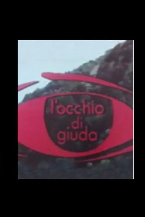 L'Occhio di Giuda movie poster