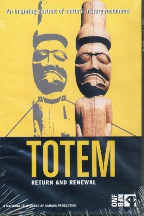 Totem: Return and Renewal movie poster