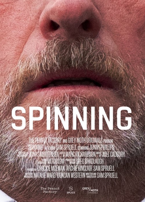 Spinning movie poster