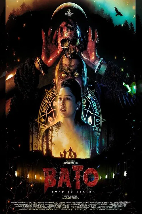 Bato: Road to Death movie poster