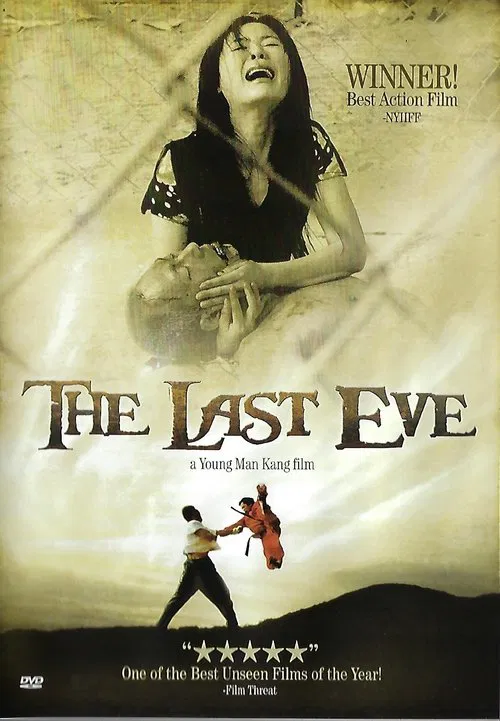 The Last Eve movie poster