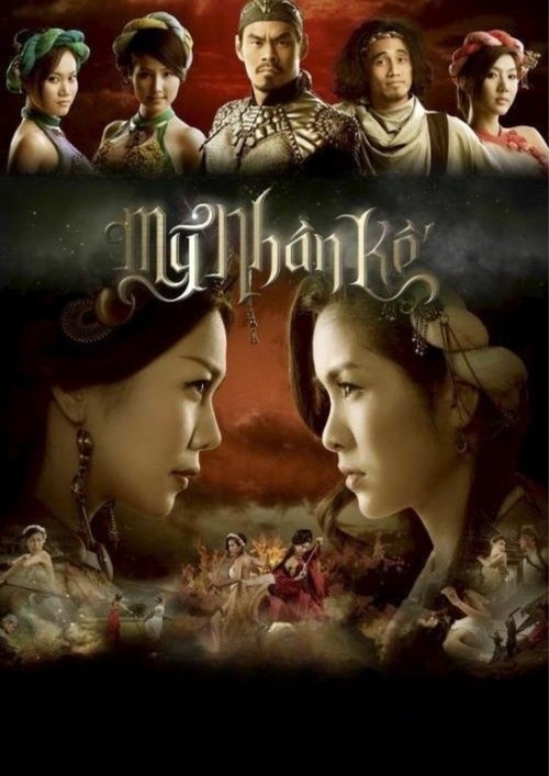 The Lady Assassin movie poster