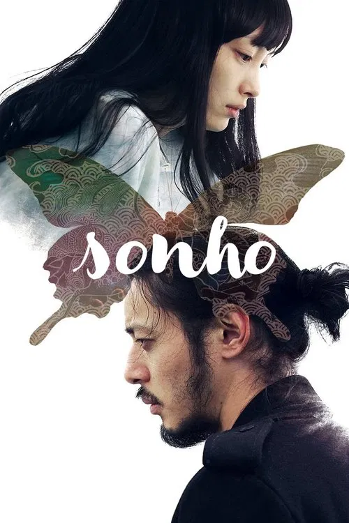 Poster do filme Sonho