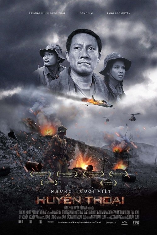The Legend Makers movie poster
