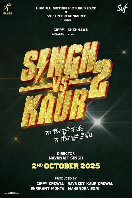Singh vs Kaur 2 movie poster