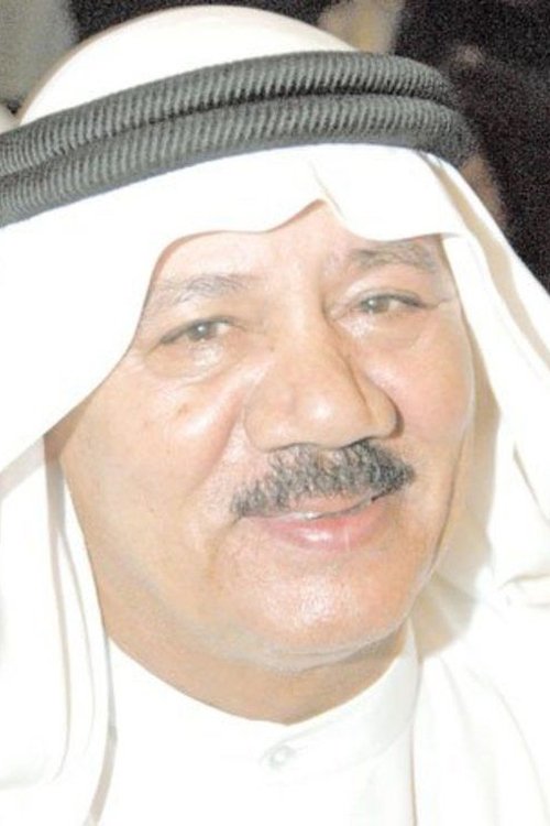 Ahmed Al-Amer profile picture