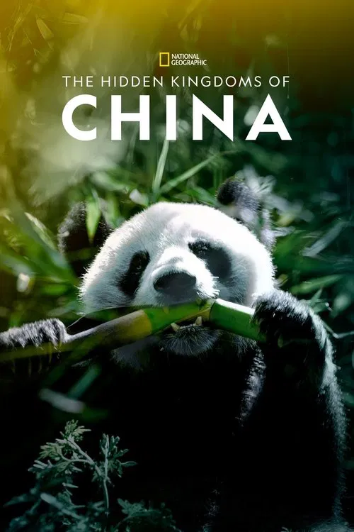 The Hidden Kingdoms of China tv show poster