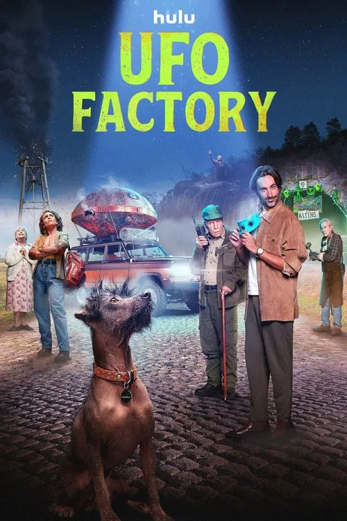 UFO Factory tv show poster