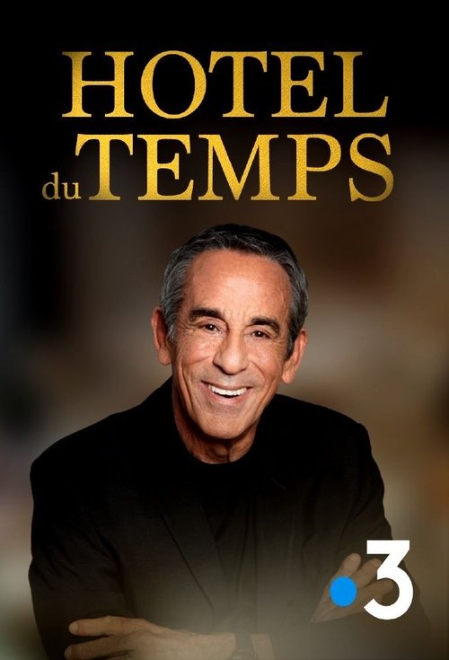 Time Hotel tv show poster