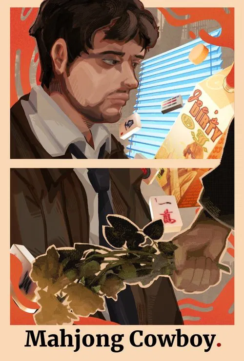 Mahjong Cowboy movie poster