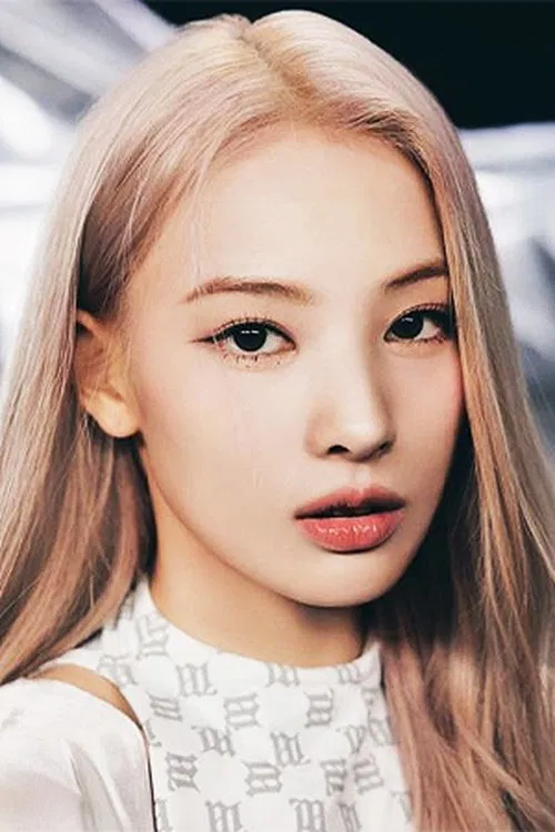 Choi Yunjin profile picture