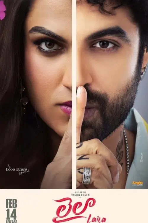 Laila movie poster