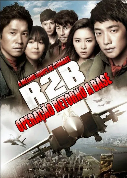 Poster do filme R2B: Operação Retorno a Base