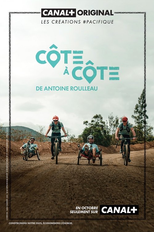 Côte à côte movie poster