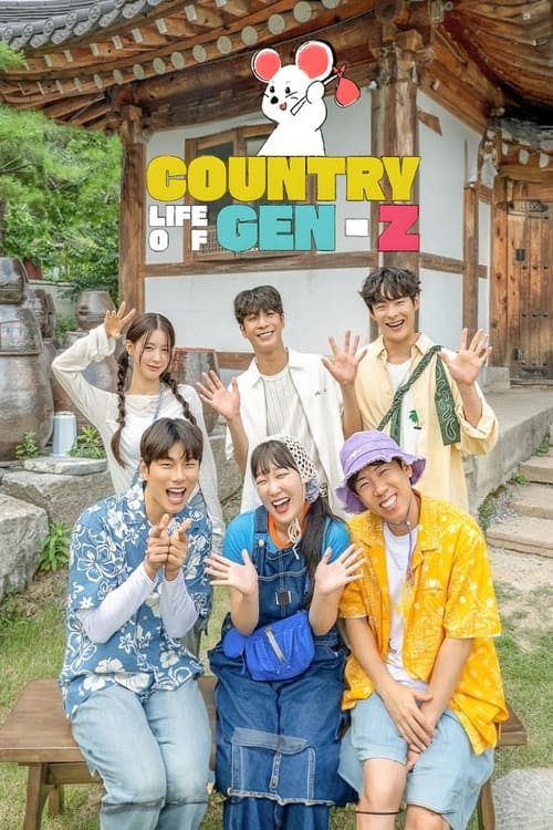 Country Life of Gen-Z tv show poster