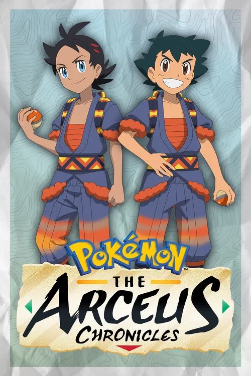 Pokémon: The Arceus Chronicles tv show poster