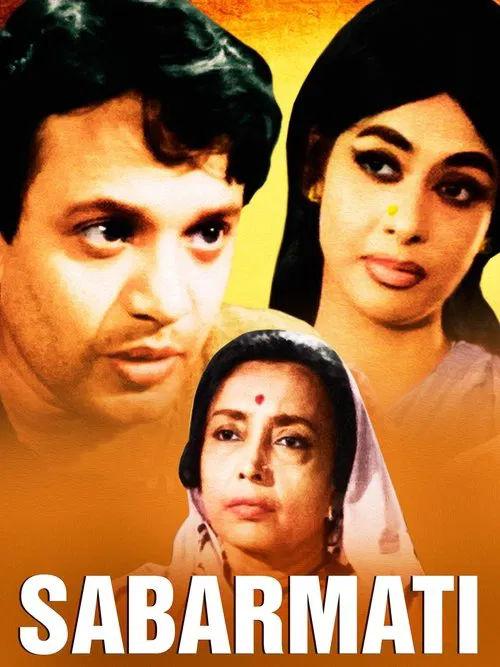 Sabarmati movie poster