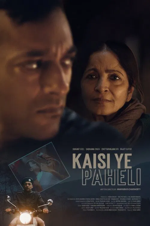Kaisi Ye Paheli movie poster