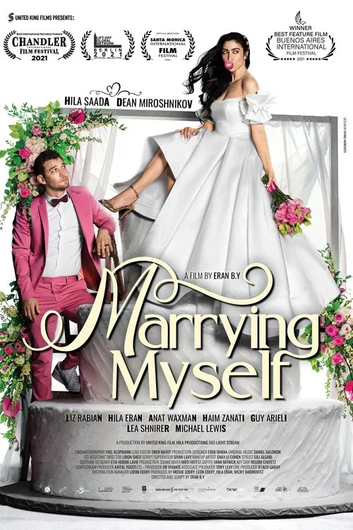 Marrying Myself movie poster
