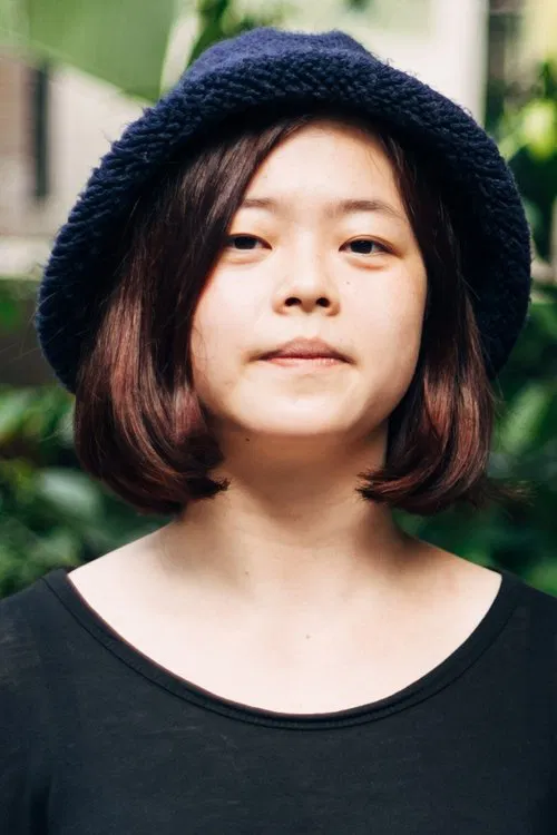Shu-Ting Liang profile picture