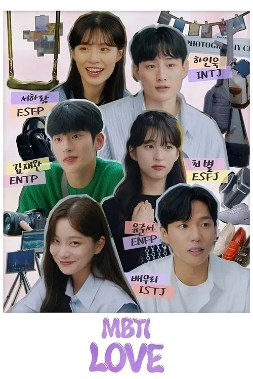 MBTI Love tv show poster