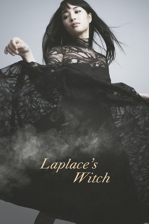 Laplace's Witch movie poster
