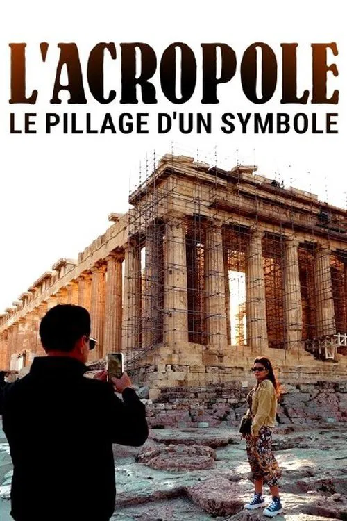 Akropolis - Beraubtes Symbol movie poster