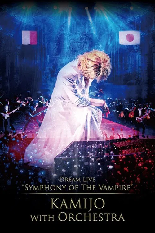 Dream Live "Symphony of The Vampire" KAMIJO with Orchestra movie poster