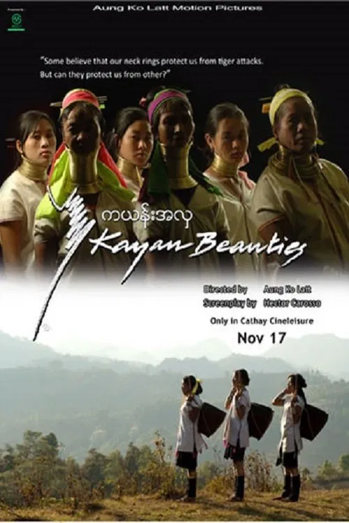 Kayan Beauties movie poster