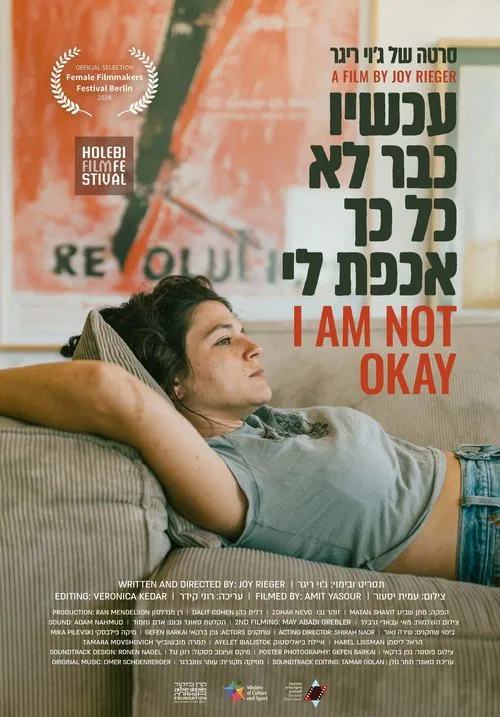 I'm Not Okay movie poster