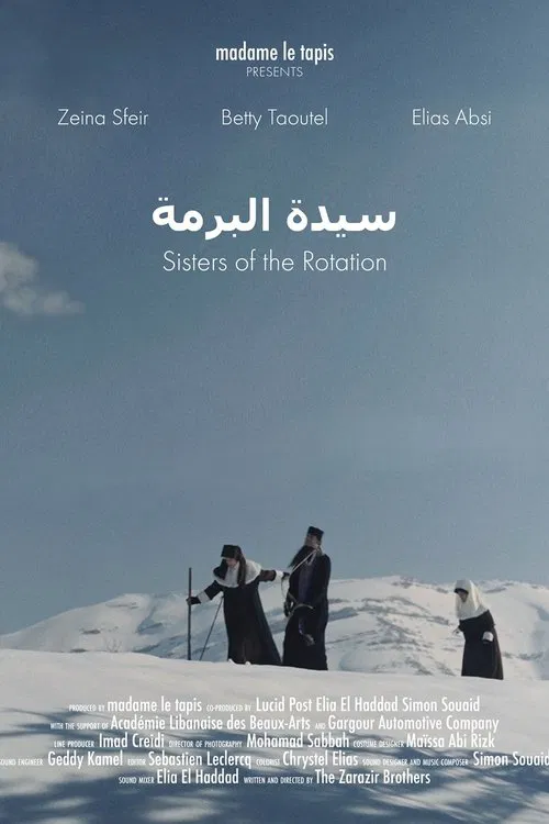 Sisters of The Rotation movie poster