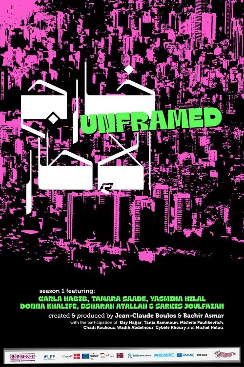 Unframed tv show poster