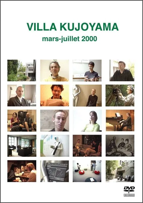 VILLA KUJOYAMA mars-juillet 2000 movie poster
