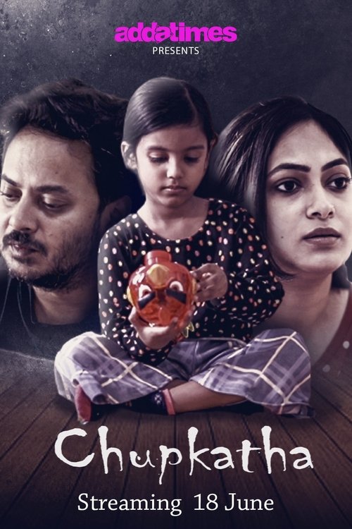 Chupkatha movie poster