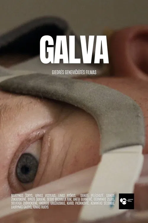 Galva movie poster