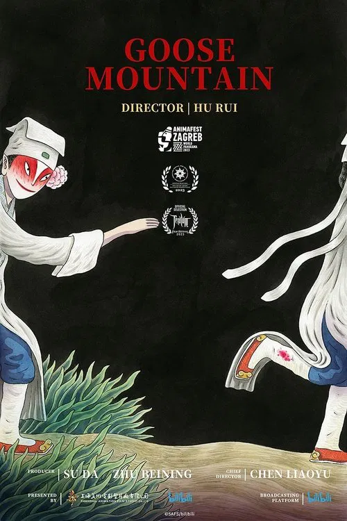 Goose Mountain movie poster